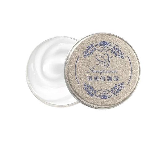 頂級修護霜20ML