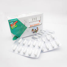 將圖片載入圖庫檢視器 速立健 YuStand+
