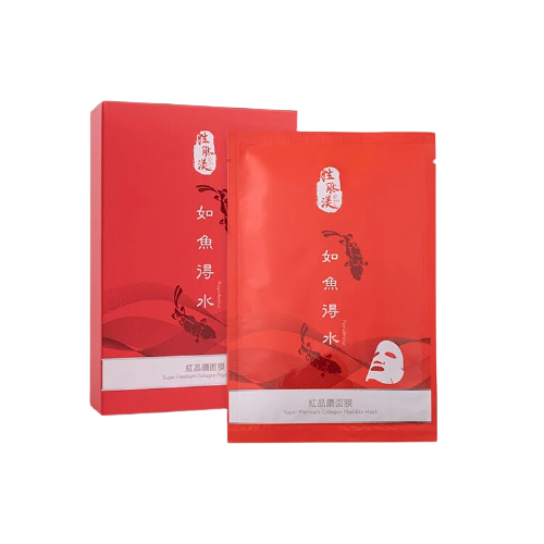 紅晶鑽面膜4入/盒