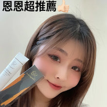 將圖片載入圖庫檢視器 光感潤澤防護霜30ML
