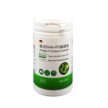 將圖片載入圖庫檢視器 德國進口藻油DHA+PS腦磷脂複方軟膠囊
